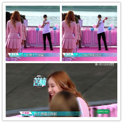 华谊兄弟果然财大气粗,旗下艺人参加《创造1