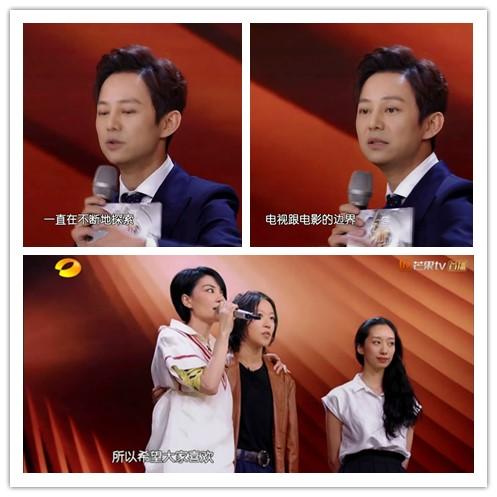 《幻乐之城》收视率不如《中国好声音》没关系