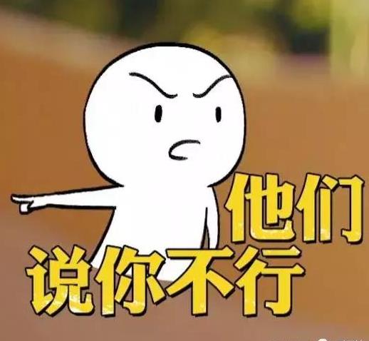 韩雪尬哭马思纯尬演,国产第一网综《明星大侦