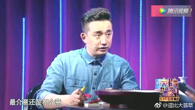 大牌驾到:黄磊接受华少的快问快答,结果华少直