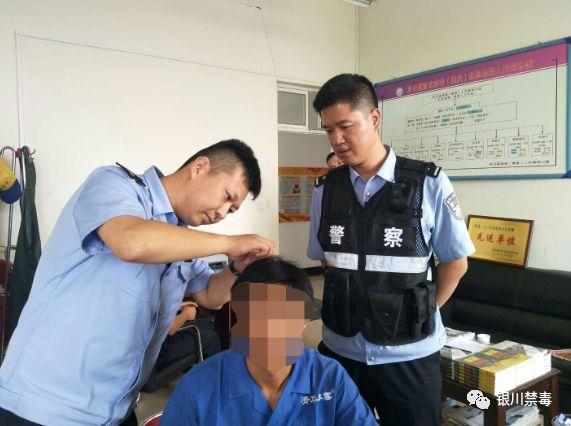 「金凤区」开展突击尿检和毛发采集工作