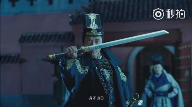 《剑网3》联动《狄仁杰之四大天王》电影,郭炜炜将出席首映礼