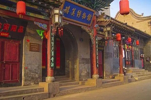 山旅晋中祁县——晋商故里,文化名城
