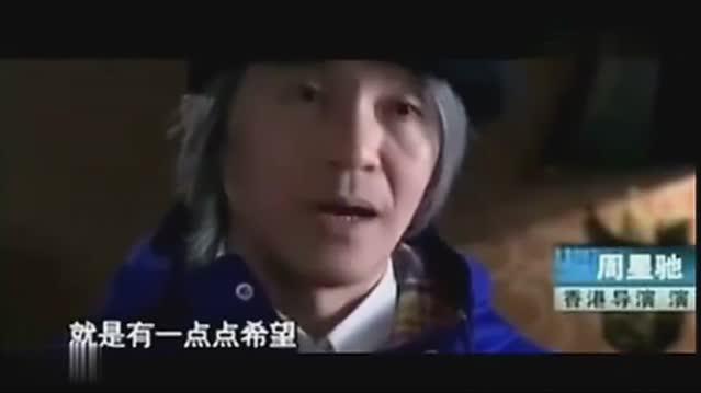 鳌拜竟说索尼罪大滔天,逼着皇上下旨将他拘禁