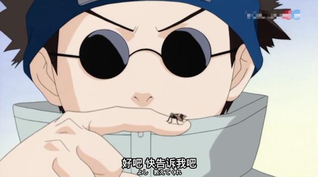 志乃是通过自己培养的虫子来进行舞弊,这就比牙,有了,更多的优势,毕竟