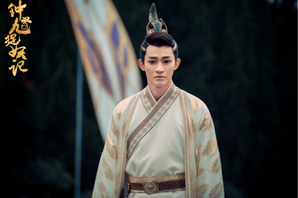 李子峰《钟馗捉妖记》再闯锁妖窟 杨仁执忠孝两难全