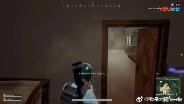 绝地求生 吃鸡战歌!绝地求生嚣张BGM!某音上