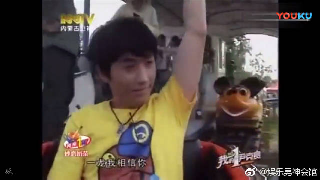 天天热搜榜 天天热搜榜 朱一龙工作室声明 朱一