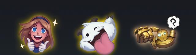 lol全新游戏表情系统将上线玩家可同时带四个切换着用