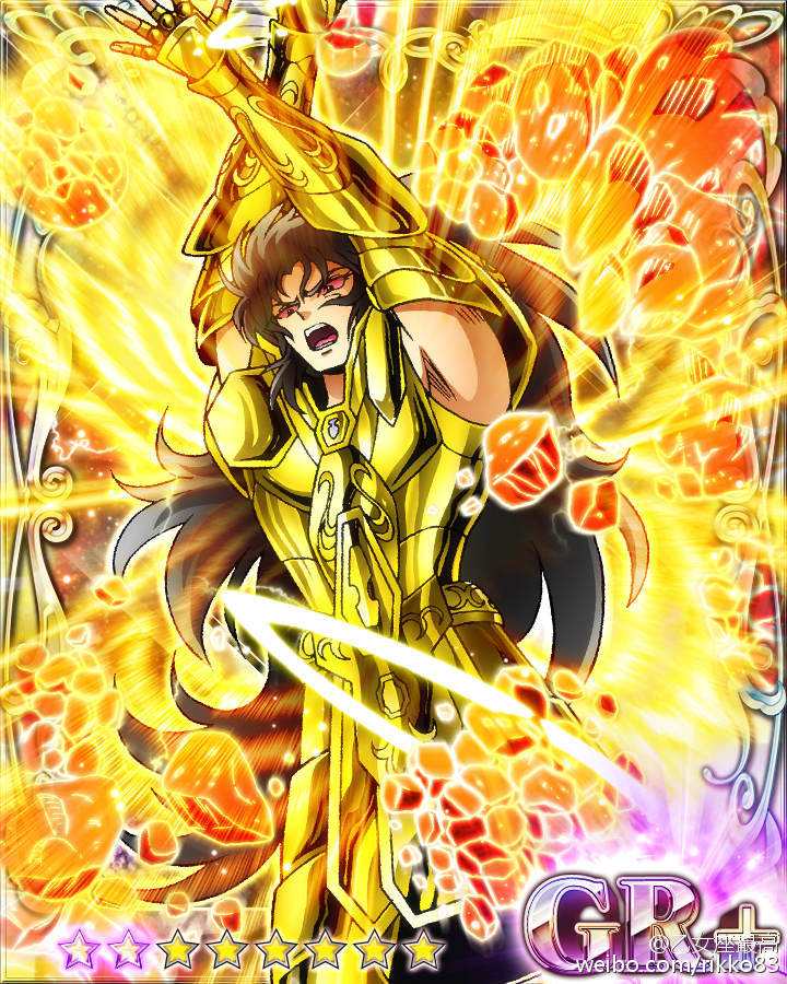 圣斗士能够跟撒加争夺最强称号的一个是沙加另一个是他