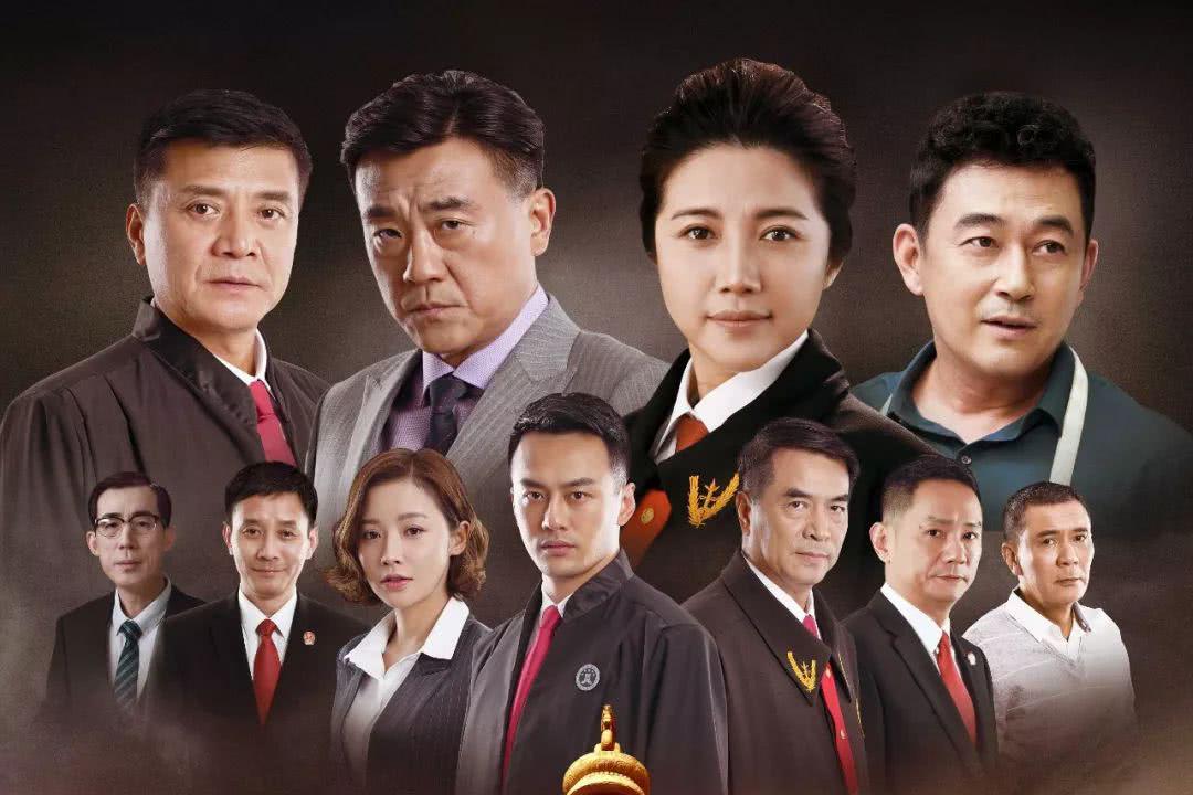 首部大法官视角的法治正剧阳光下的法庭这样聚焦司法改革