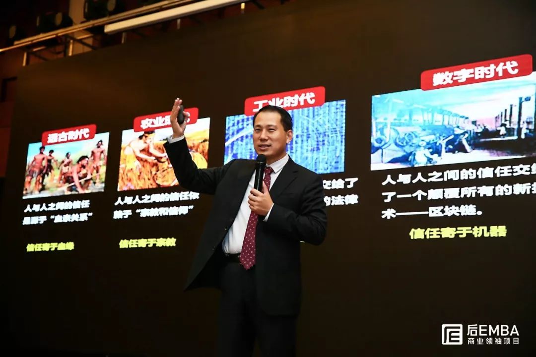 【后e专访】赵胜:未来传统制造业将不复存在,必须转向智能制造