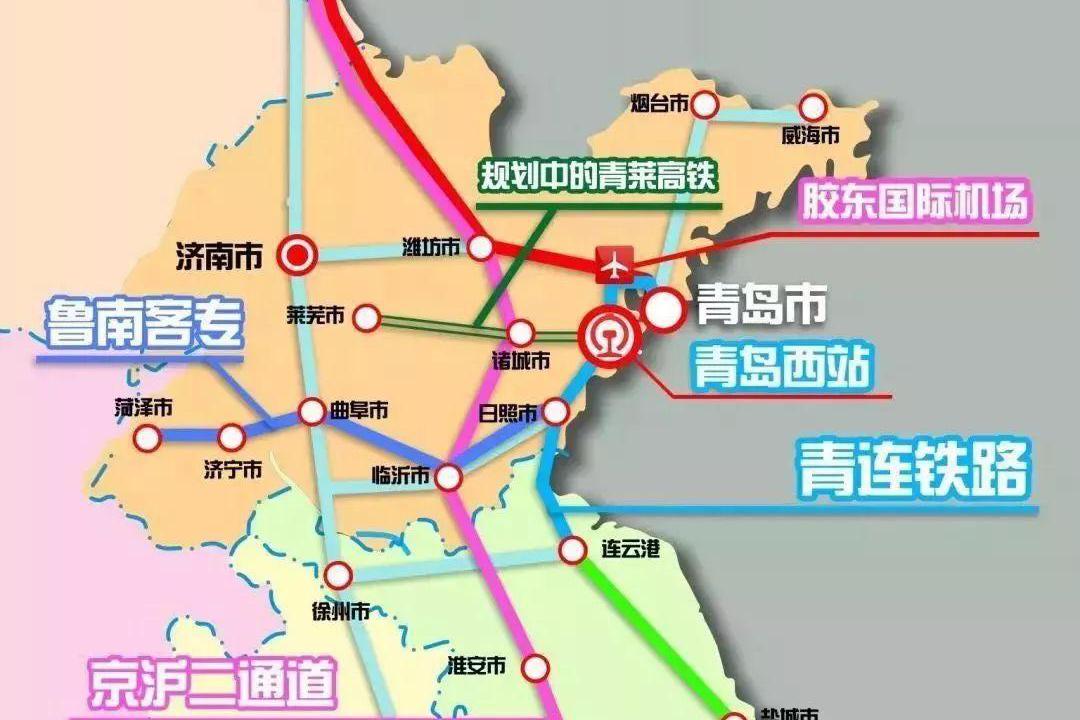 济青高铁,青连高铁通车时间定了!|赣榆|枢纽|青岛_新浪新闻