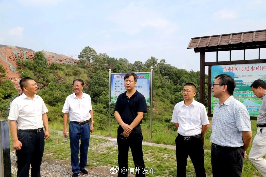 王其中调研河长制工作落实情况