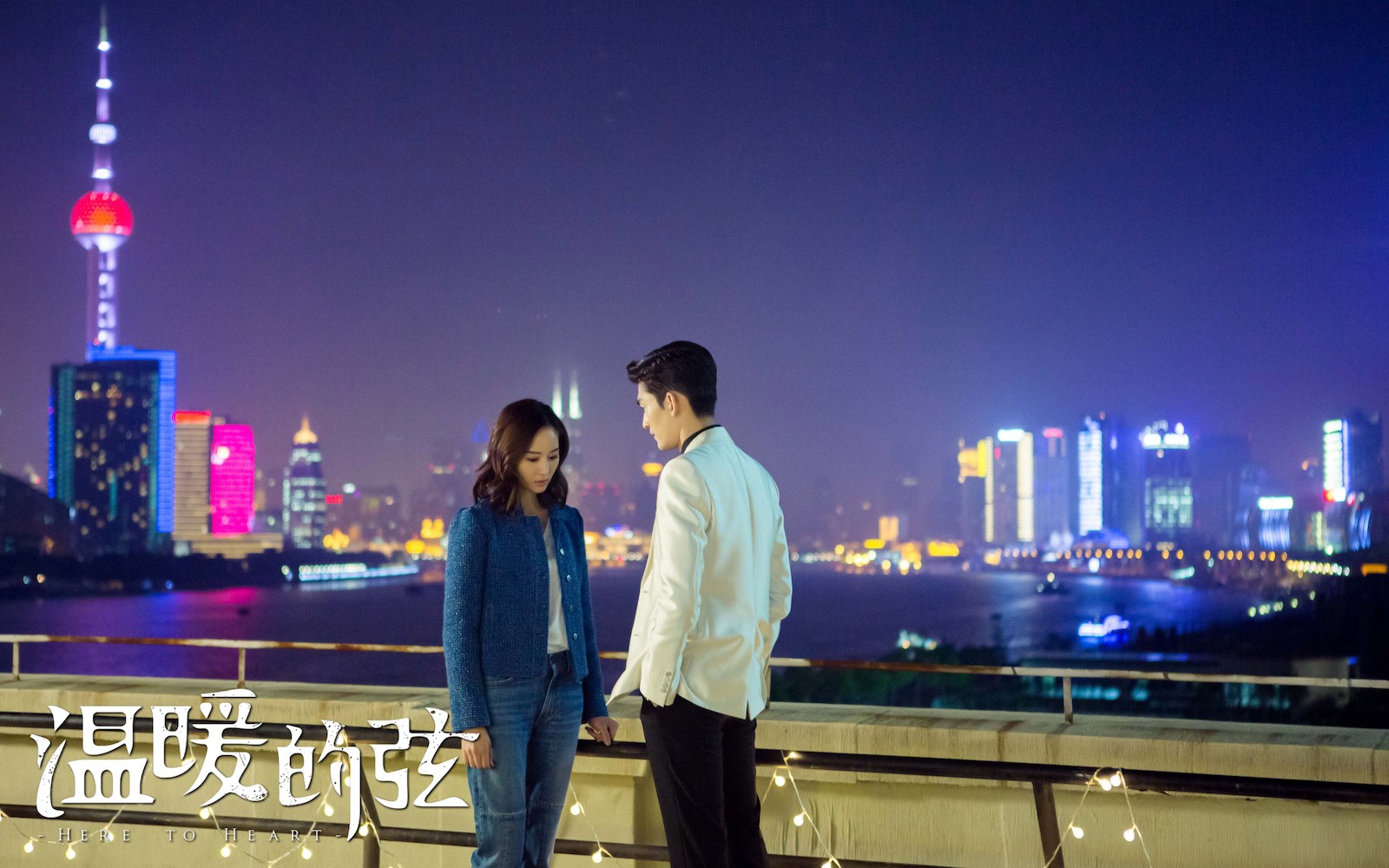 《温暖的弦》"卫星夫妇"高甜合辑大公开 今晚张翰深吻张钧甯!