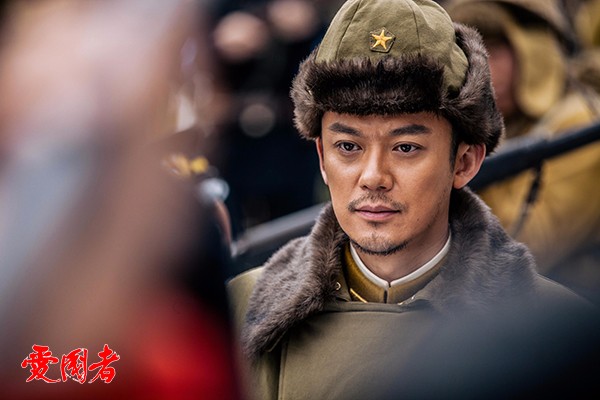 芦芳生《爱国者》迎来大结局 最帅日本军官演技令人惊艳_新浪看点