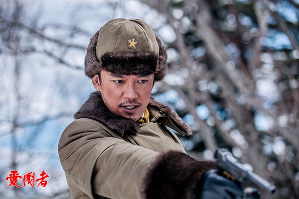 芦芳生《爱国者》迎来大结局 最帅日本军官演技令人惊艳_新浪看点