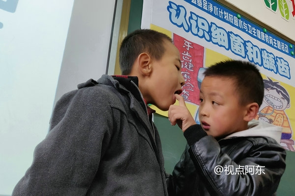 壹基金净水计划富平项目学校开展世界洗手日