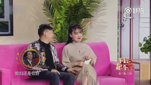 张小伟怕老婆出奇招,小品《借钱风波》