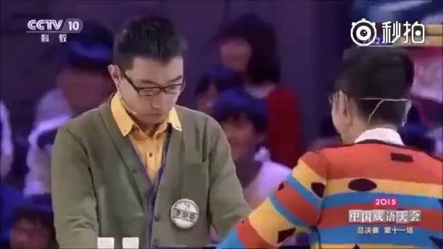 中国成语大会猜词搞笑合集(晚上去你家=轻车熟