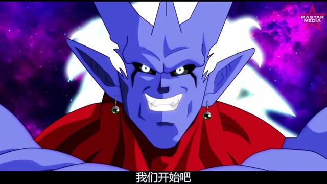 第二名 赛亚人之神亚莫西亚莫西也是一位上古神,同时也是三个宇宙的