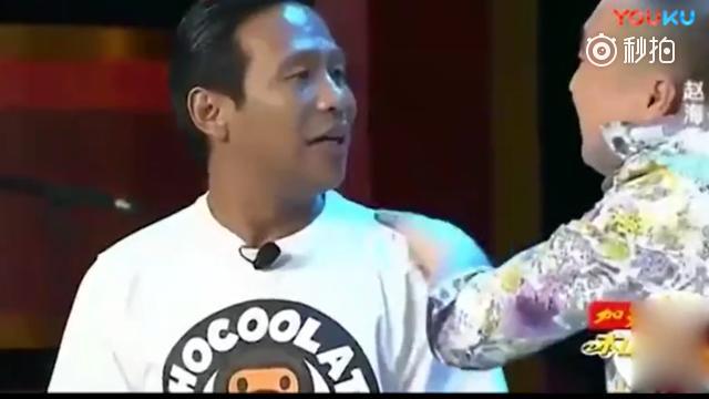 宋小宝爆笑小品《大腕》, 太搞笑了, 连赵本山都忍不住笑了