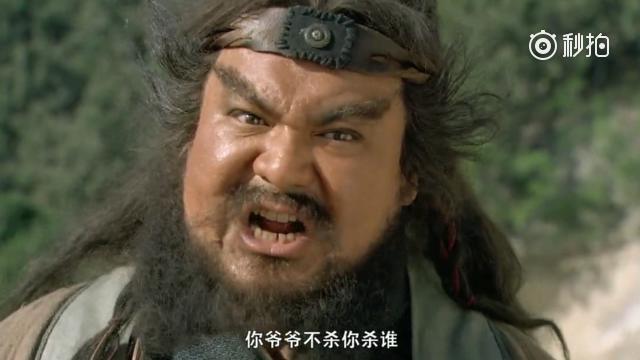 水浒传:黑旋风李逵真是杀人狂魔,宋江让他做先锋,真没选错人!