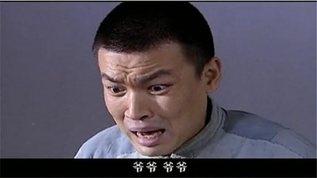 如何评价大宅门中郑三旦这个角色