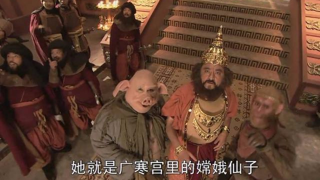 玉兔精脱精光的举动终于点醒了天竺国国王,不负玉皇大帝的嘱托!_新浪新闻