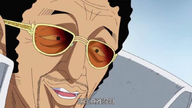 海贼王:两个姿势,两个表情以及两句话不敢学,每个都隐藏着危险