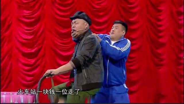 宋晓峰 程野 演绎小品《蹬三轮儿的父亲》爆笑
