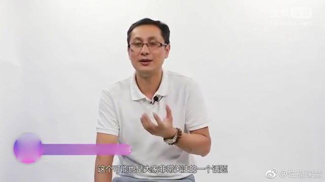 吐槽大会池子吐槽毛不易这么不喜欢吹口哨的原