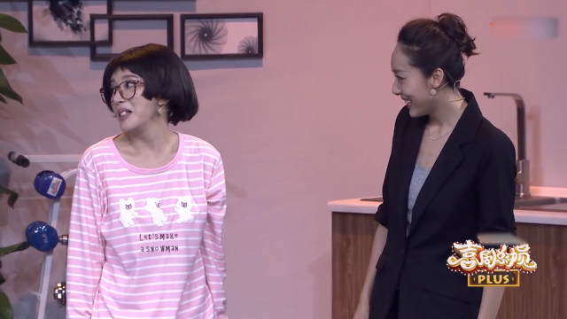 熊乃瑾放弃形象故意扮丑,只为这个喜剧小品,这造型太搞笑了!