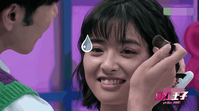 口红王子沈月不愧是初恋女孩费启鸣mike秦奋方寸大乱