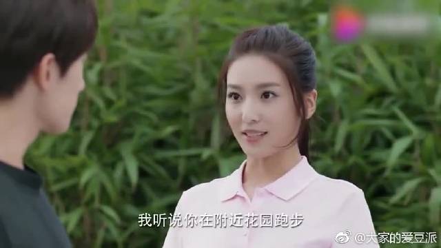 快乐大本营郑爽、杨洋、宁静几个人合伙给队伍