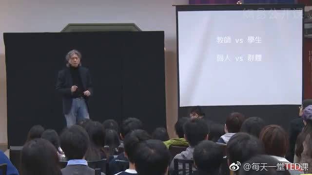 崔永元美国演讲,什么是真正的教育与慈善