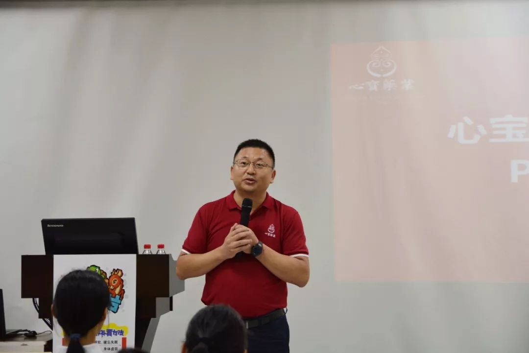 心宝药业携手海王星辰连锁开展pop培训活动