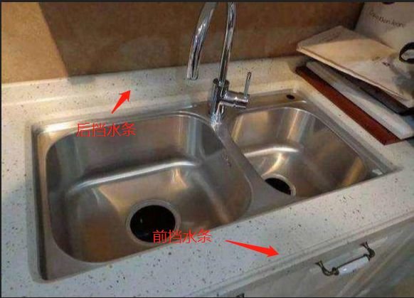 橱柜台面要不要前挡水条