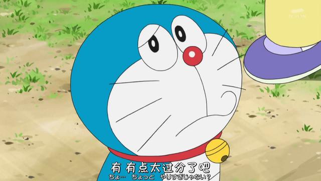 过哆啦a梦,他却完全把对方当利用工具|哆啦a梦|胖虎|铜锣烧_新浪新闻