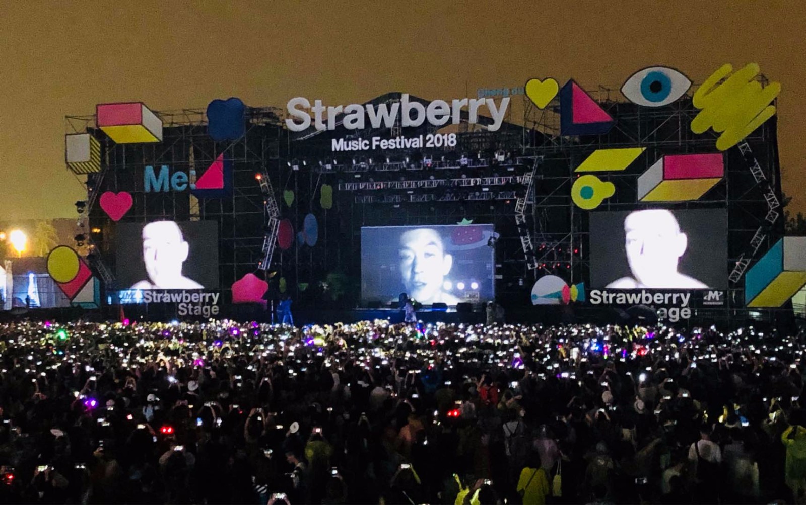 音乐市场需多元化 热嗨音符探索更多可能性|音乐节|音符|音乐_新浪