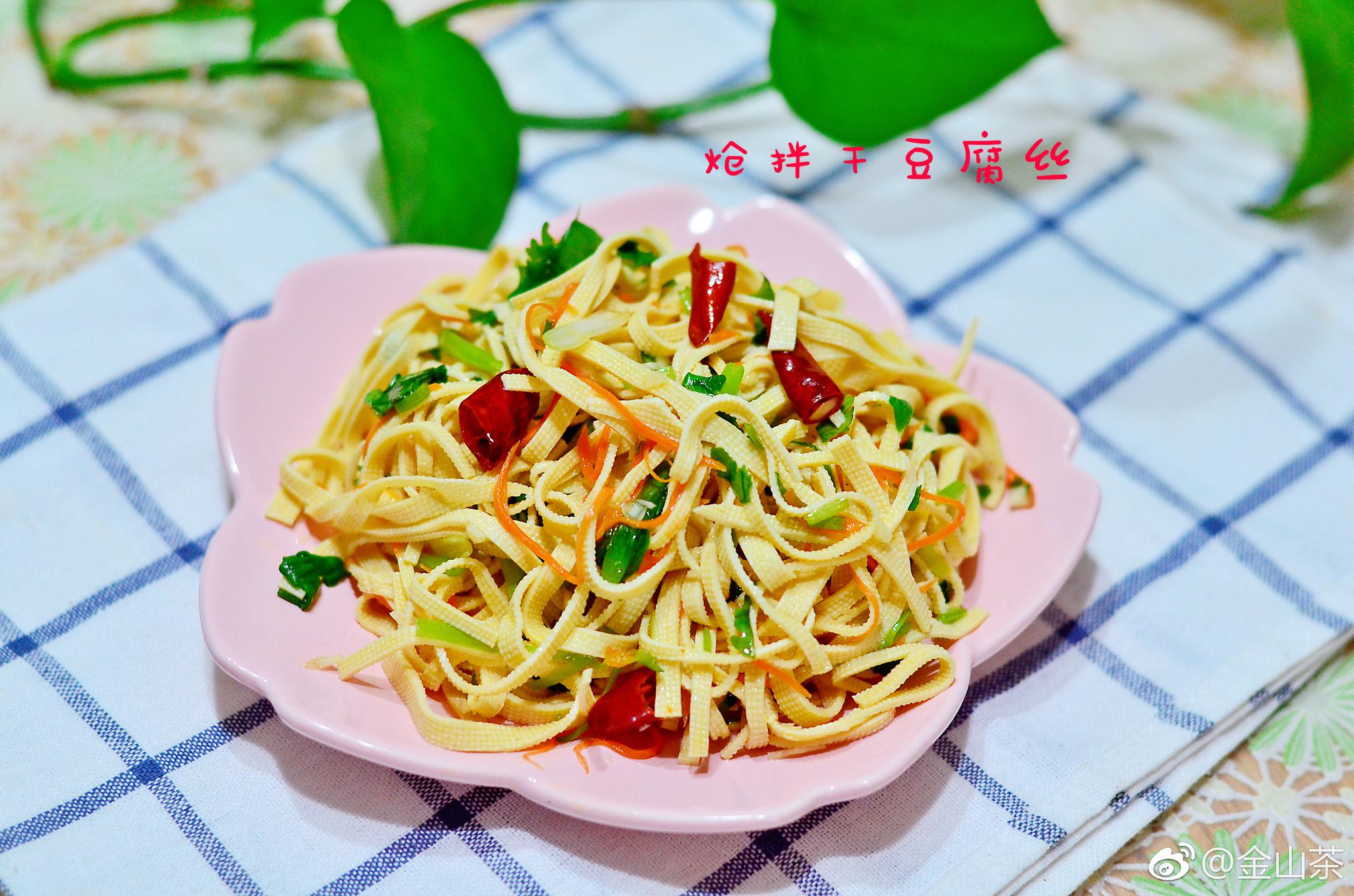 上个周末用一只绿鸟鸡给儿子褒了鸡汤|鸡翅|蒜末|葱丝_新浪网