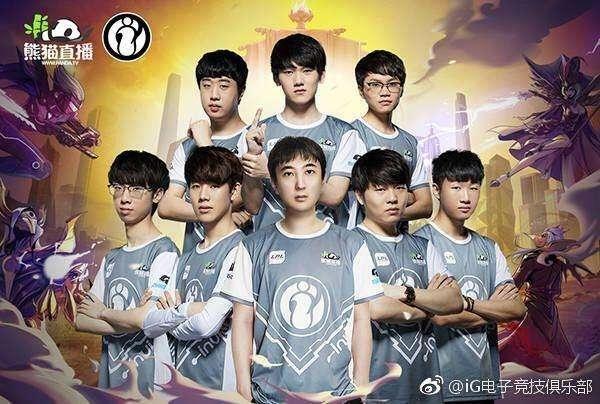 网友爆料:s8总决赛如果ig夺冠,王思聪奖励队员
