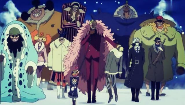 海贼王四大家族,靠血缘关系维系着超强的势力|唐吉诃德|海贼|大妈_新