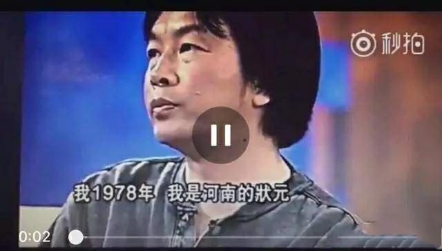 刘震云中招《鲁豫有约》魔咒怪圈 崔永元:裤衩