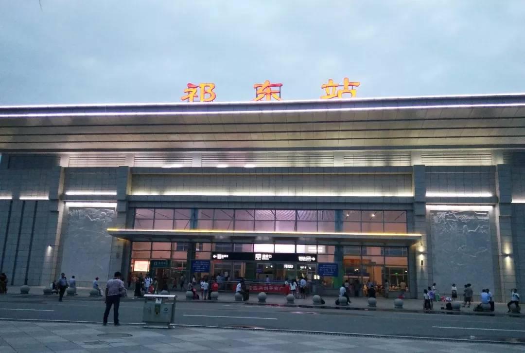 世界黄花菜看中国中国黄花菜看祁东