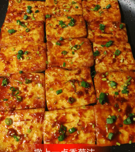 好吃美味的铁板酱汁豆腐比肉好吃多了