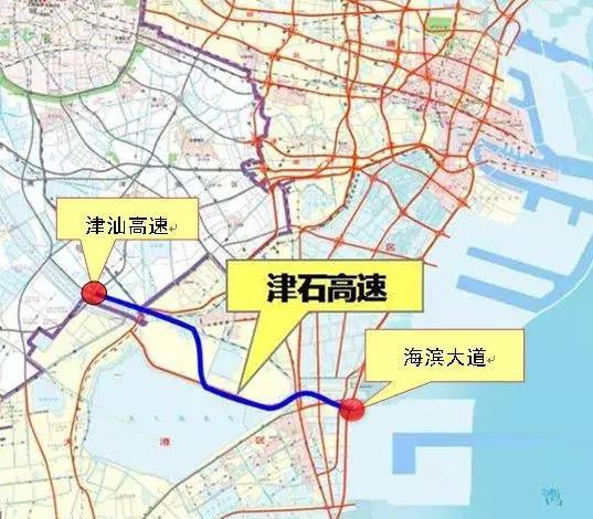 津石高速从石家庄外环高速起,经无极,深泽,安国,博野,蠡县,高阳,任丘