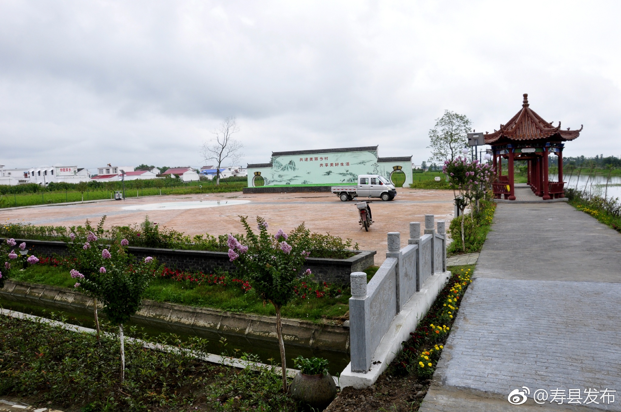 从维德指导县卫计委"讲忠诚,严纪律,守政德"警示教育专题民主生活