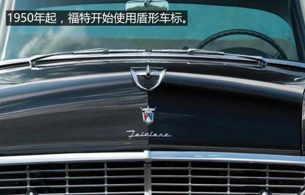 "蓝色的椭圆"_福特车标史-新浪汽车