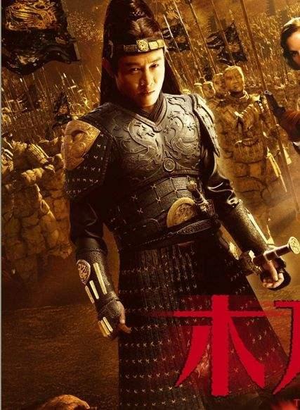 李连杰其实也穿过很多次盔甲,比如《投名状》中等电影,但是小编印象最